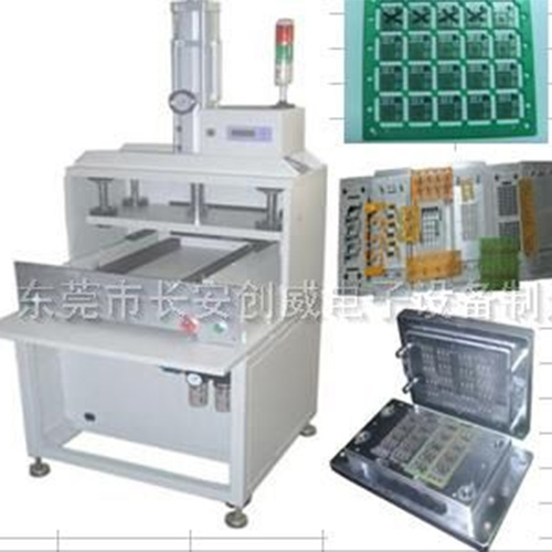 沖床分板機，F(xiàn)PC沖床分板機，PCB沖床分板機，軟板沖床分板機，郵票孔沖床分板機