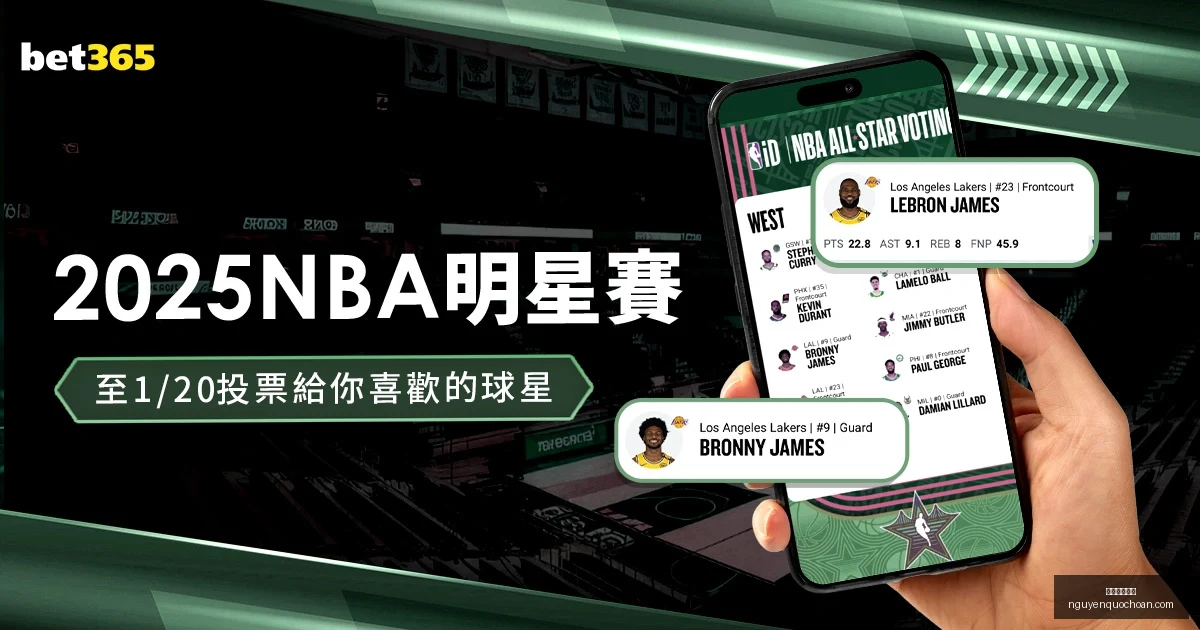 曼联迎战纽,卡斯尔联杯,决赛预热,米兰体育娱乐官网,米兰体育下载,米兰体育直播,米兰体育娱乐平台,米兰体育登录